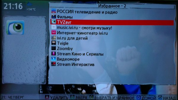 smart-tv-home.ru
